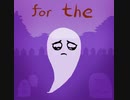 怖がらせてごめんなさい - Sorry for the spooks