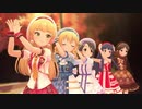 秋めいて Ding Dong Dang!【千枝 桃華 雪美 莉嘉 ありす】