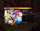 【コメ欄解説付き】Re:unknownX　Lunatic譜面