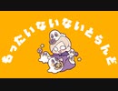 【きlょlーlじlゅlっlぽlいlど】も l っ l ﾅﾆ l ﾚヽ l ﾅょ l ﾚ\ l '⊂ l ら l ん l '⊂″【人l力】