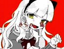 【MAYU】社会科見学【VOCALOIDカバー】