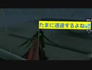 【第五人格】少し簡易だけどどぞ(￣▽￣;)