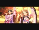 【デレステMV】秋めいて Ding Dong Dang!【オリジナルメンバー】