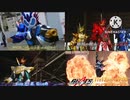 参戦しない景和と見る令和ライダー10話予告