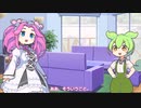 ずんだもんはハロウィンを祝いたい【デッドバイデイライト】