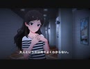 ハロウィンにて　／朗読