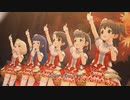 [デレステMV]「秋めいて Ding Dong Dang!」 L.M.B.G with ショータイム・イリュージョン