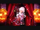 【第2回MMD廃】【東方MMD】　Trick_and_treat　　レミリア・咲夜