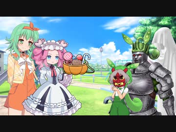 【ソフトウェアトーク劇場】日常 #13