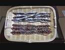 いわしのみりん干し【長火鉢とおっさん281】