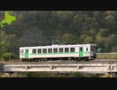 【のら】（留萌へいこう）2022年 9月 北海道 撮り鉄ーリング part .2