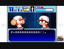 【パワポケ二次創作】二人のエージェント