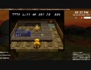 [ニコ生配信][日英中字幕]#2-2 チョコボの不思議なダンジョンを初見プレイ～エンディング見るまで～