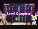 【flashゲーム】スポンジボブ　パティパニック【VOICEVOX】