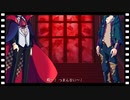 【ボイチェビ劇場】前夜