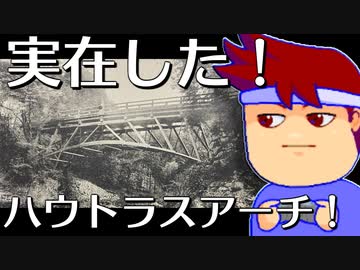 夢で逢えたら編。【バーチャルいいゲーマー佳作選】