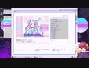 めあさんのネイティブな早口言葉【NEEDY GIRL OVERDOSE】