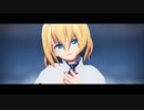 【東方MMD】ヒバナ【アリス・マーガトロイド】
