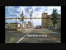 _aC後_20221030_統一教会の解散命令の影響の議員らの宣伝が気に入らない車両と、長年のストーキングの粘着組が一致する事を鮮明にした日。。