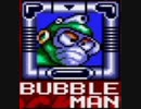 [実況]  ロックマンシリーズ（NES・3DS・FC・MD・GB・PS・PS2・NGP）バブルマンステージ見比べ（ロールちゃん追加）