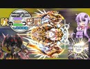 [CHUNITHM実況]平和(でもない)精度戦に唐突な混沌が！[秋のウニ祭り三つ巴戦2022]