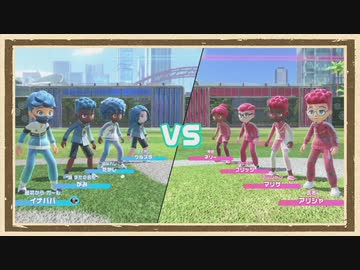 【Nintendo Switch Sports】◆30代　はじめての身体運動◆サッカー篇②