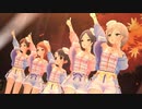 【デレステMV】秋めいて Ding Dong Dang!