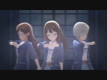 【デレステ】「Drastic Melody」オトナのアーバンカジュアル全員見せます 162～165cm編