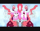 ☆【あほ声が】 転生林檎 を歌ってみた【逢凪ゆう】