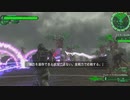 【地球防衛軍６】ゆっくり地球防衛軍６M52【HARD】