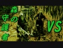 最高難易度の世界を魔法のみで楽しむスカイリム　その6(PC版＋modあり)[The Elder Scrolls V Skyrim]