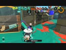 【このゲームは】スプラトゥーン3【チームスポーツ】