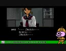 【 #レトロゲーム 】SFC版ファミコン探偵倶楽部うしろに立つ少女＃１０【nekoさんのゲーム実況】