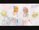 【Lwink!】Tiny Stars【踊ってみた】
