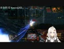 2022.10.30 【ゆかりねっと】ろぼっとのげーむ【MechWarriorOnline】 #153-2