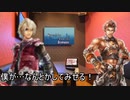 【eRが発表されたので】NICONICO DIRECTION を歌いました【amega】