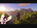 【Minecraft】異世界きりたんPart1【RLcraft】