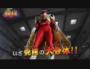 ホモと見るイヌイヌグランプリ.EP36