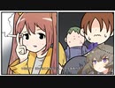 【Otaku's Adventure】オタク君の冒険　#3【ソフトウェアトーク実況】