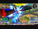 【EXVS MBON】バエル戦記M#0371