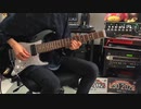 【L'Arc-en-Ciel】finale 弾いてみた【Guitar & Bass Cover】