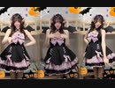 ⚡️かわいい小悪魔がやってくる⚡️