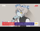 ゾンビ / DECO*27 covered by 流ちカぜ【歌ってみた】