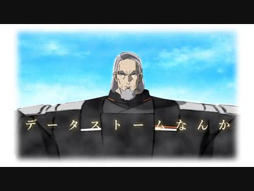 弱虫レンブラン