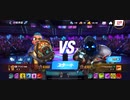 殿堂入り76%Ω西ジンGODs MONSTERスタン不可フェイタルアストロジャブアッパー2R圧倒的勝利