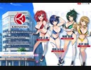 気ままに遊ぶ【ドルフィンウェーブ】part1