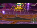 [DQX] 大した事やらないけど、今日もまったりと。1841回 -5/5