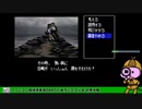 【 #レトロゲーム 】SFC版ファミコン探偵倶楽部うしろに立つ少女＃１１【nekoさんのゲーム実況】
