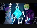 平行線のプログラム / Yu zendo(YuzP) feat.星界&可不