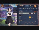【4麻】雀魂玉の間で麻雀を打つ_95